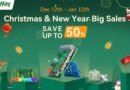 PCBWay Christmas & New Year Big Sales — Get Exclusive Coupons and Various Gifts